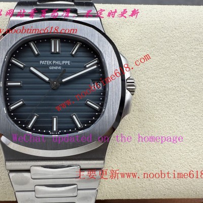 DDF工廠百達翡麗鸚鵡螺5711頂配版本330一體機芯仿錶