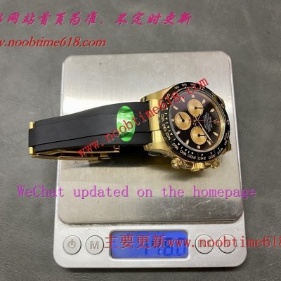 臺灣仿錶,APS工廠配重版本勞力士新款迪迪通拿4130機芯仿錶