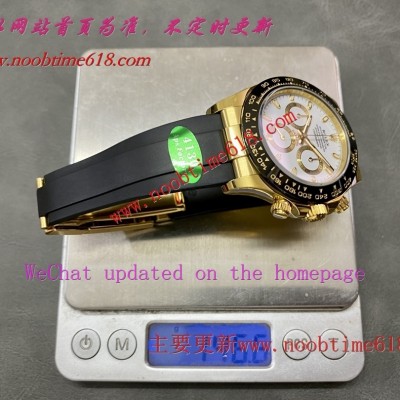 臺灣仿錶,APS工廠配重版本勞力士新款迪迪通拿4130機芯仿錶