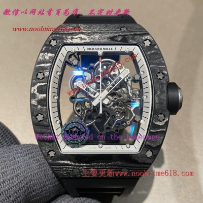 仿錶,APS工厂理查德RM055仿錶