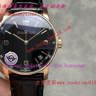 香港臺灣仿錶,APS工厂爱彼CODE 15210系列仿錶