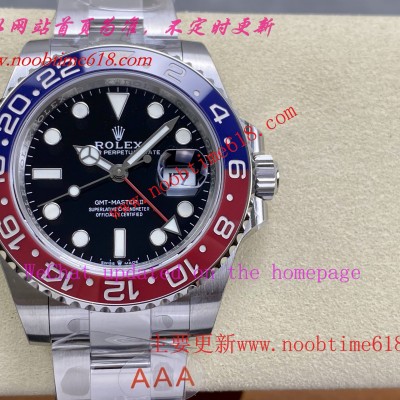 仿錶,VS工廠勞力士格林尼治可樂圈3285機芯仿錶