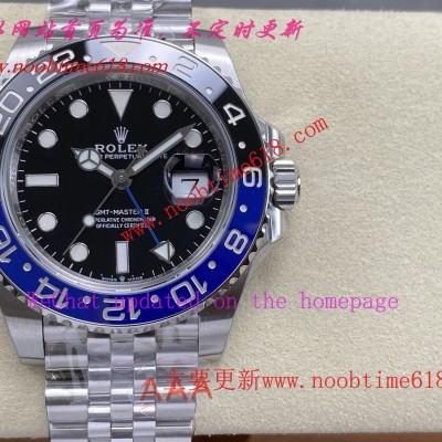 香港臺灣仿錶,VS工廠勞力士格林尼治可樂圈3285機芯仿錶