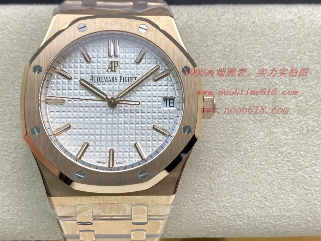 AZ廠手錶仿表愛彼皇家橡樹系列15500ST,N廠手錶