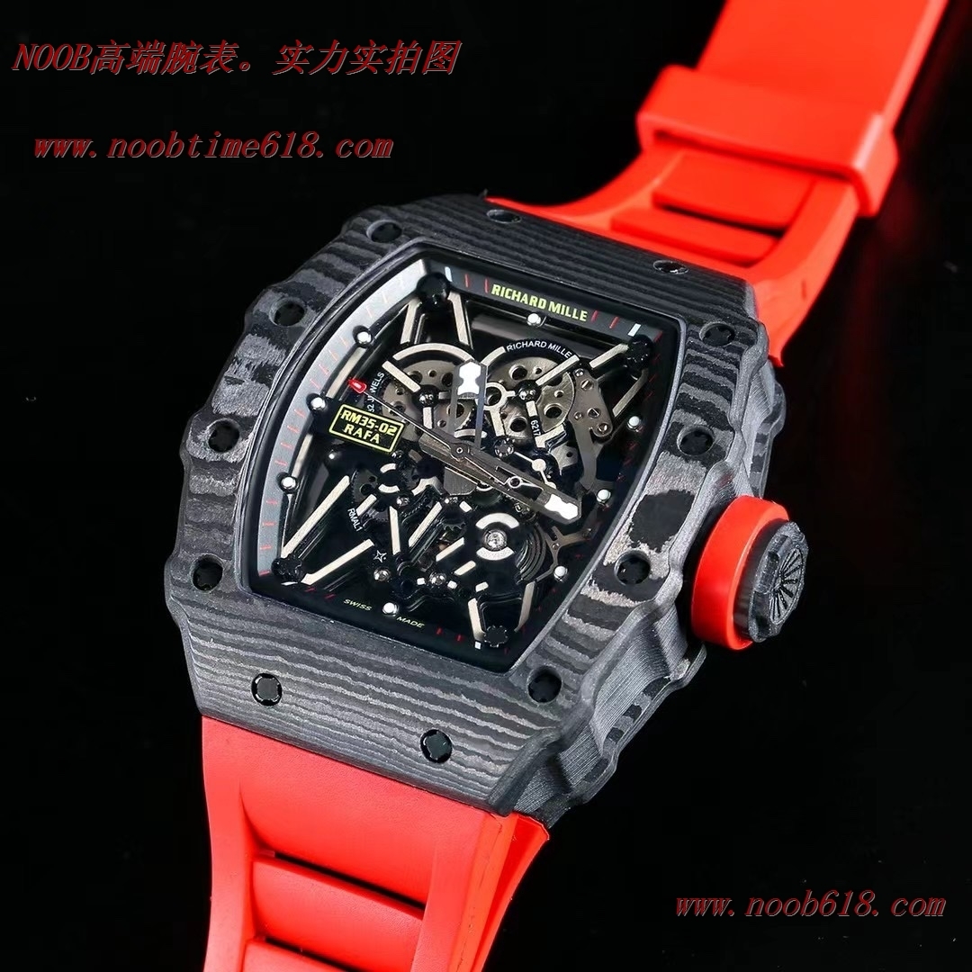 仿錶,精仿錶理查德米勒RM35-02碳纖維表殼,N廠手錶