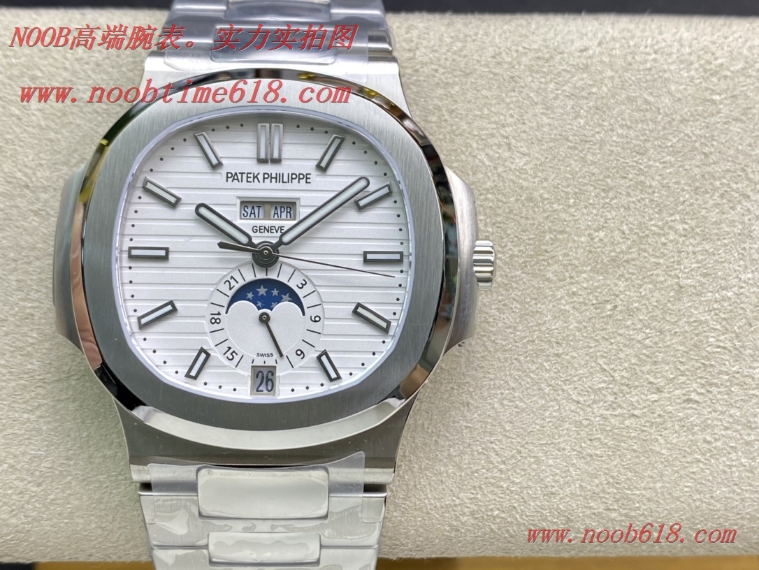 仿錶,精仿錶,複刻錶Green綠廠百達翡麗運動優雅Nautilus系列（鸚鵡螺）年曆腕表5726款最佳副本,N廠手錶