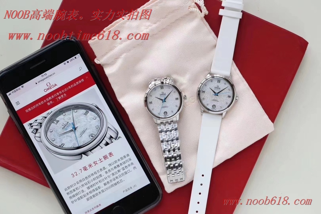 仿錶,精仿錶, UVS正品開模歐米茄碟飛系列424.10.33.20.55.002,N廠手錶