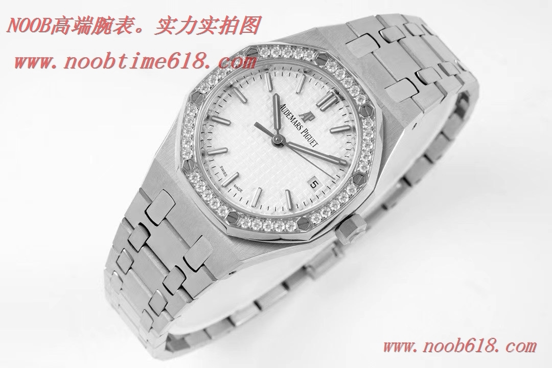 香港仿錶,8F廠手錶愛彼機械女表皇家橡樹77350/77351型號34MM複刻手錶