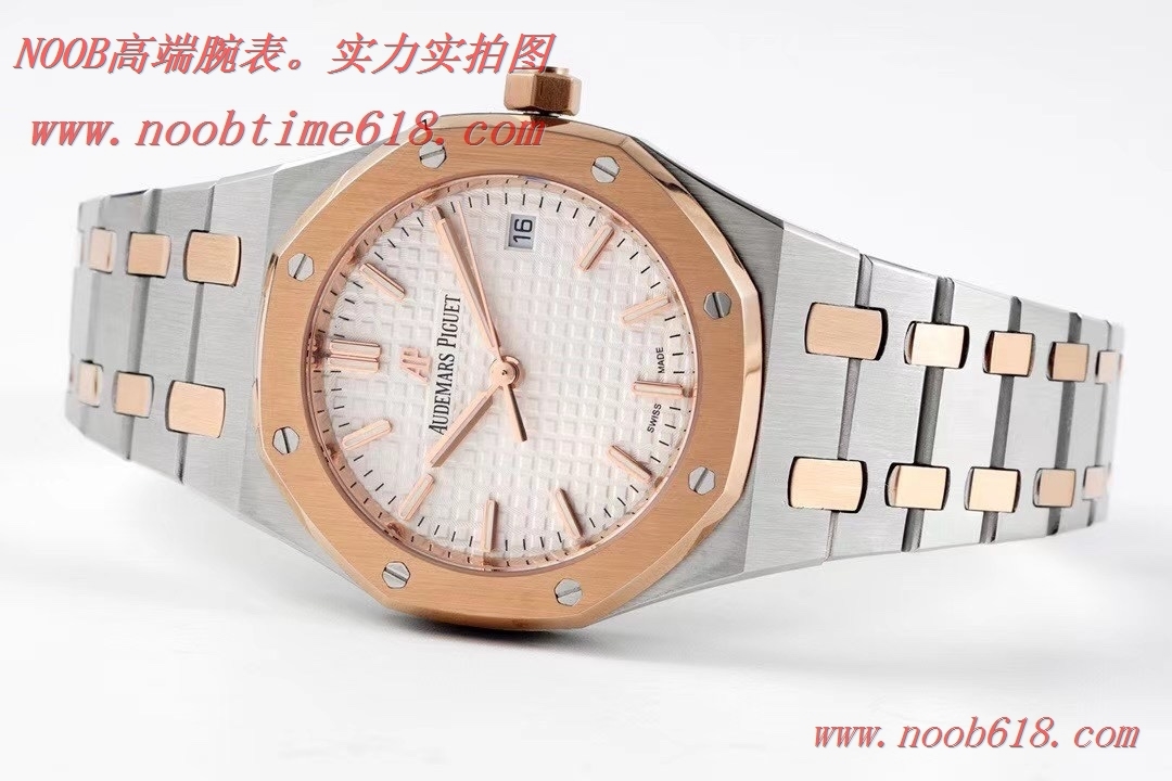 仿錶,8F廠手錶愛彼機械女表皇家橡樹77350/77351型號34MM複刻手錶