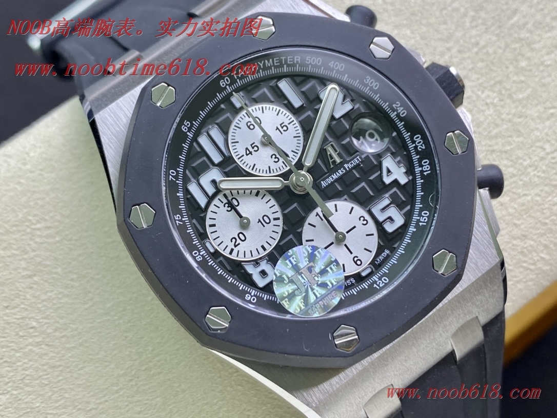 仿錶,JF出品愛彼AP26170st 計時鋼殼膠圈複刻手錶