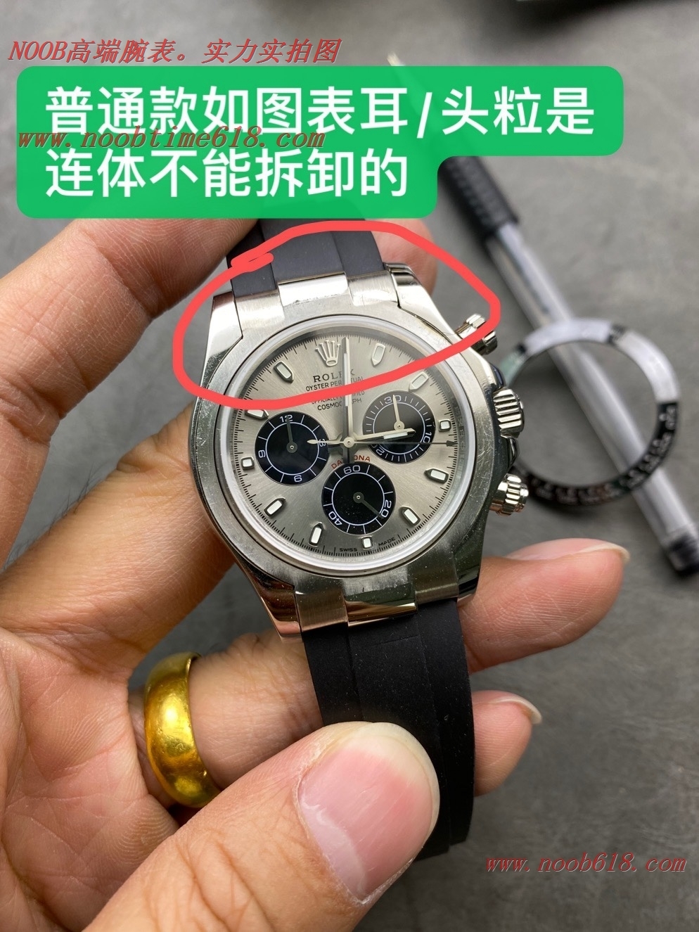 仿錶,REPLICA WATCH Blaken改裝廠 勞力士Rolex daytona宇宙計型迪通拿定制款ELEANDR EDITION WILDMAN複刻手錶