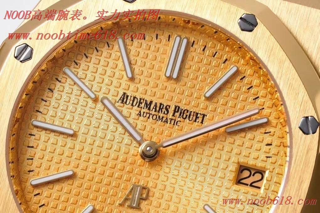 愛彼AP官方網站,BF廠手錶愛彼AP皇家橡樹15202系列39mm腕表