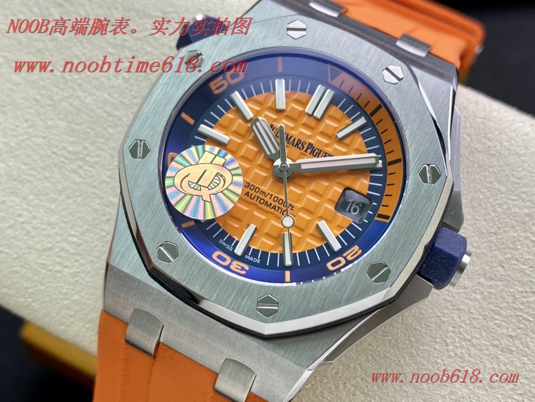 香港仿錶,HQ出品愛彼AP15710 彩色系列皇家橡樹離岸型潛水腕表