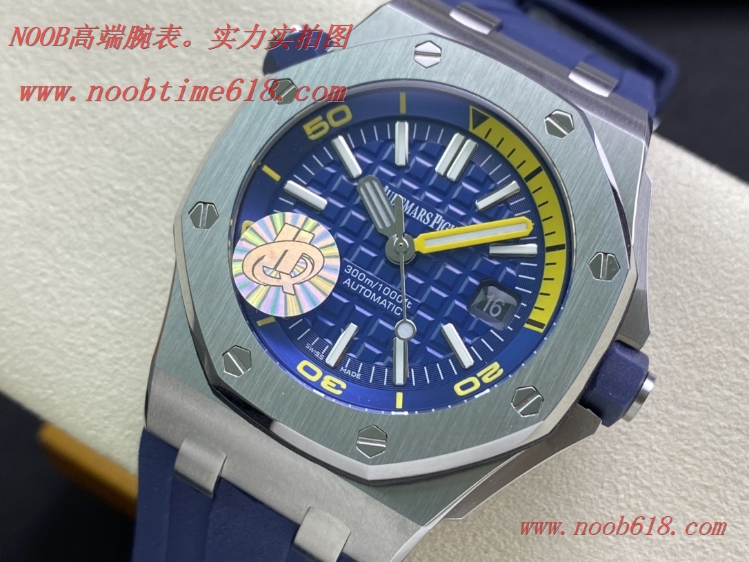 N廠手錶,HQ出品愛彼AP15710 彩色系列皇家橡樹離岸型潛水腕表