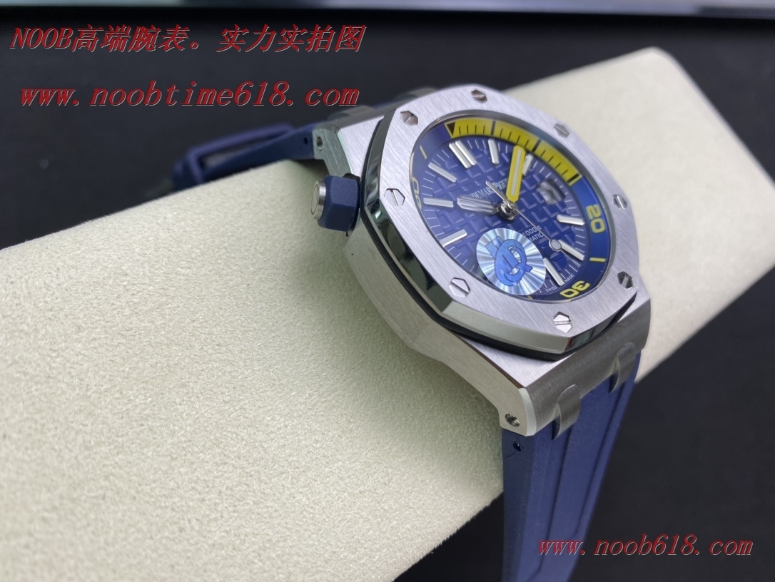 N廠手錶,HQ出品愛彼AP15710 彩色系列皇家橡樹離岸型潛水腕表