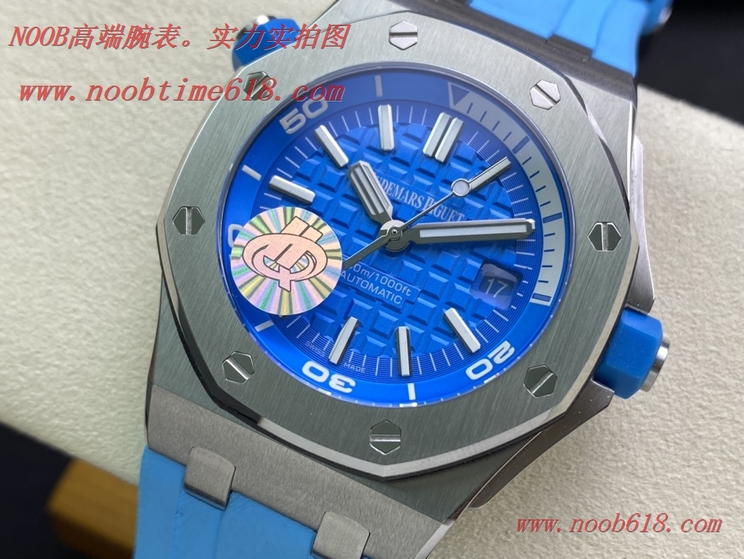 複刻錶,HQ出品愛彼AP15710 彩色系列皇家橡樹離岸型潛水腕表