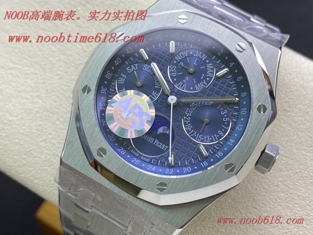N廠手錶,APS新品爱彼26574 皇家橡树系列在“Grande Tapisserie”大格纹装饰表盘上