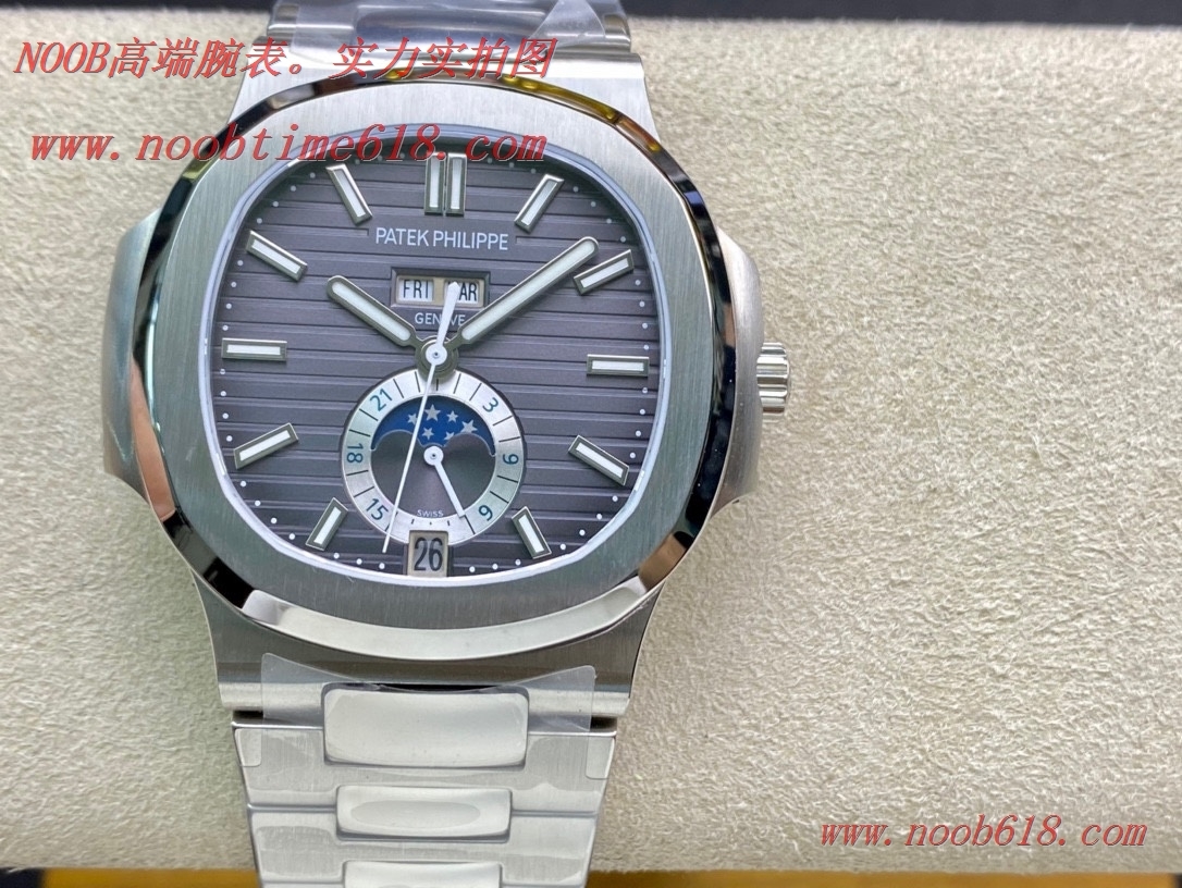仿錶,百達翡麗Nautilus系列5726鸚鵡螺年曆複刻腕表