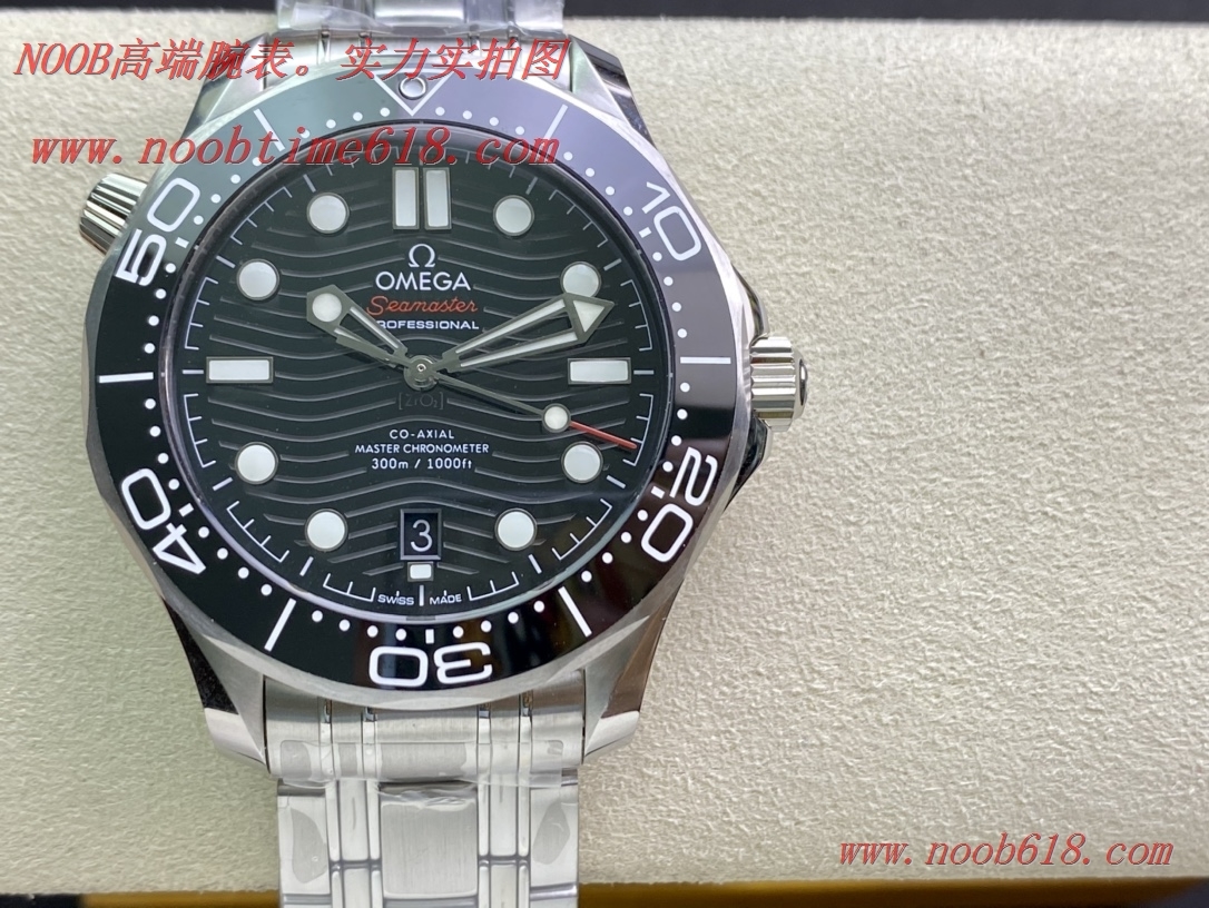 AG廠手錶歐米茄海馬300米8800機芯手錶