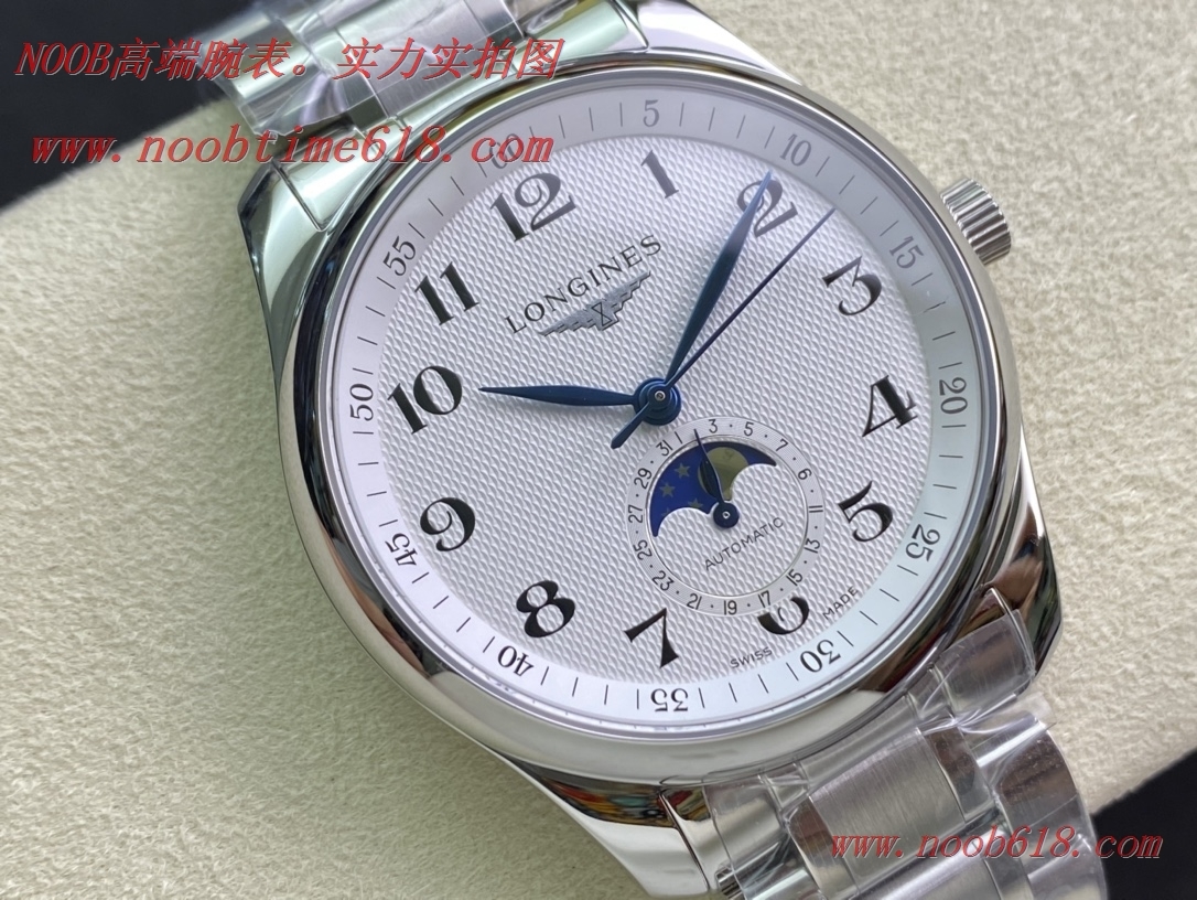 GF廠手錶浪琴名匠系列月相42mm腕表