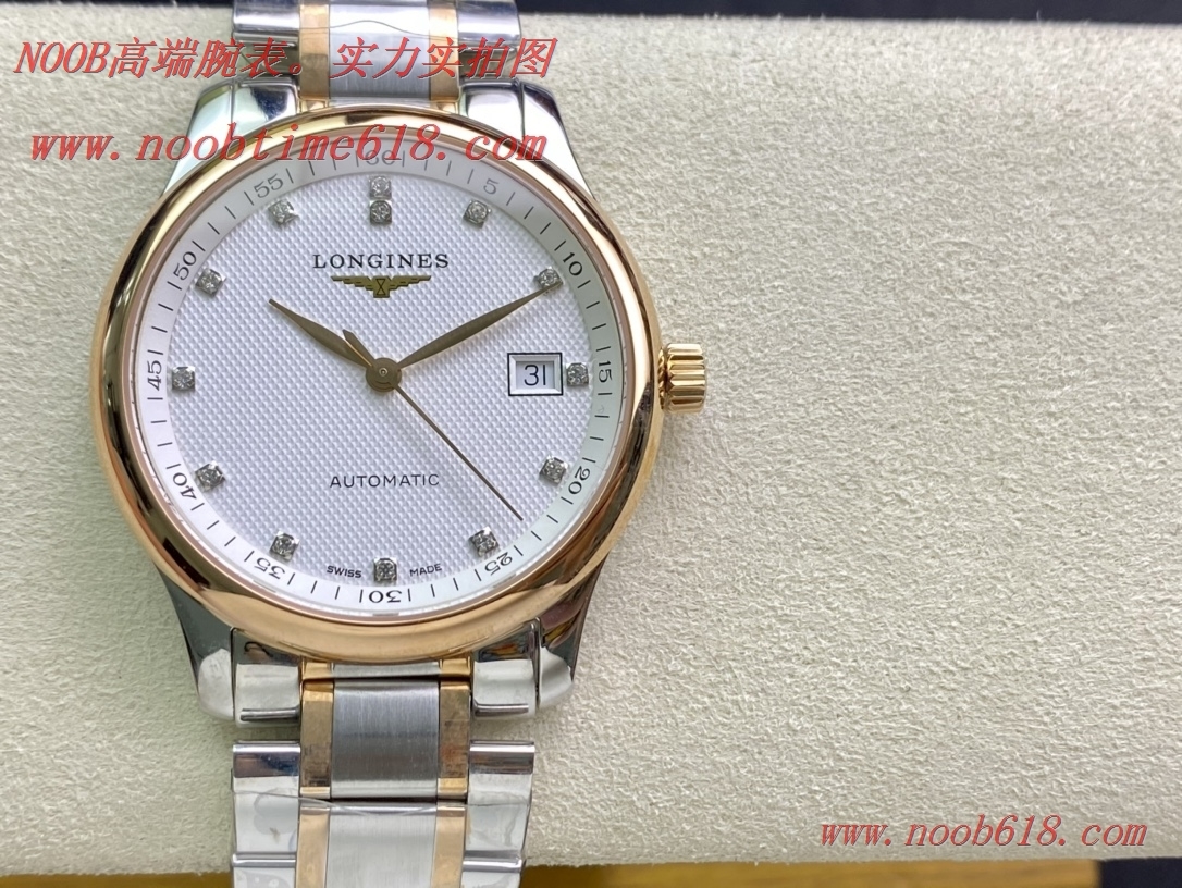 YL廠手錶浪琴名匠3位日曆系列香港仿錶