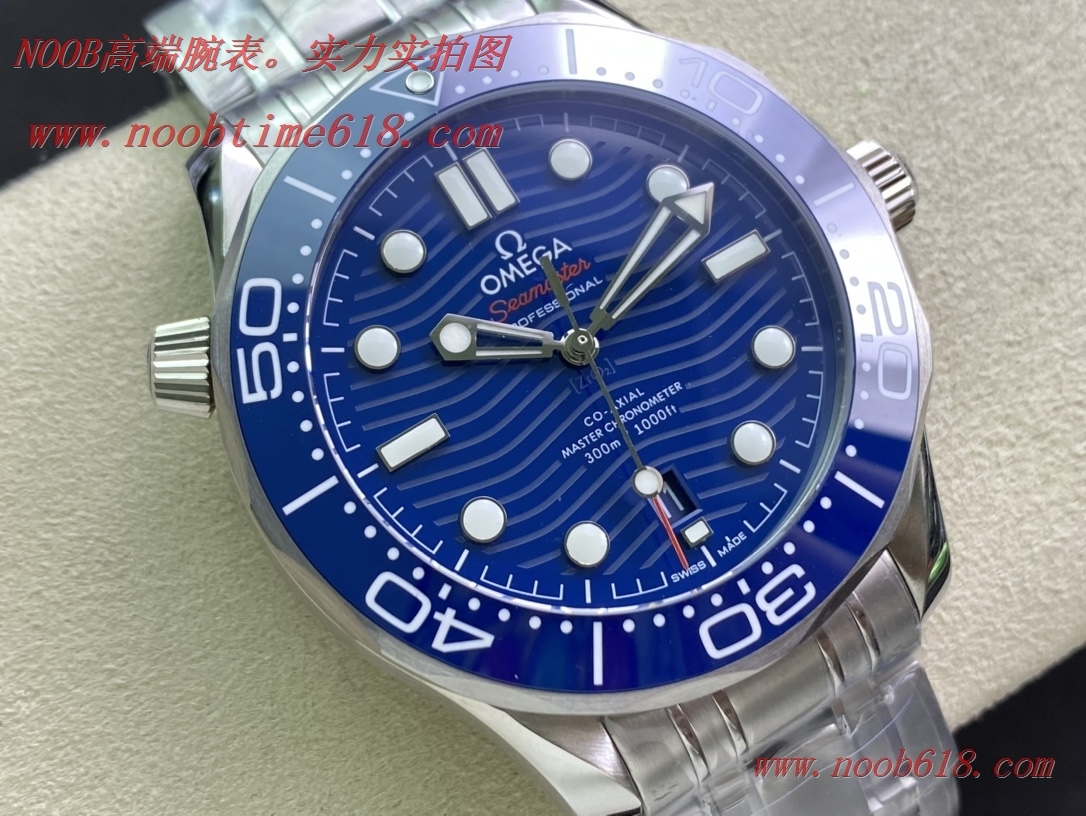 VS工廠手錶,歐米茄全新海馬300 米42MM 潛水表