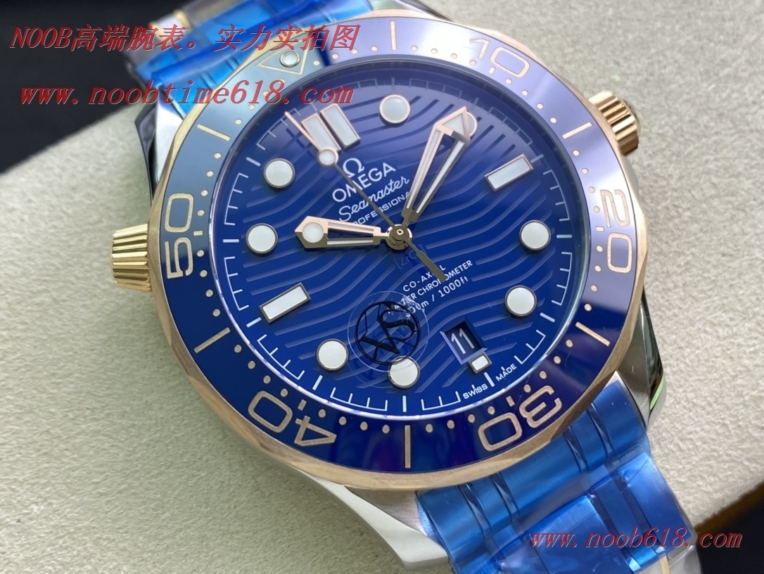 VS工廠手錶,歐米茄 海馬300M間玫金蓝面仿錶