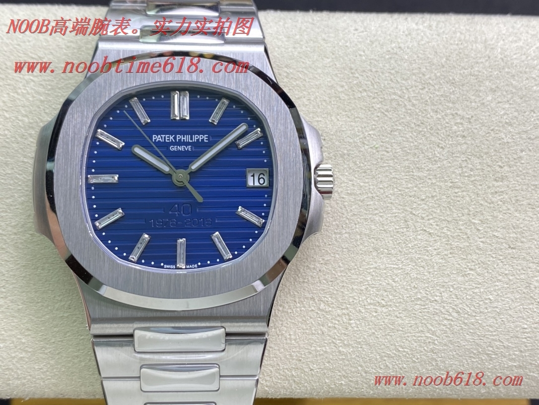 3K factory百達翡麗5711鸚鵡螺40周年紀念版鉑金款仿錶