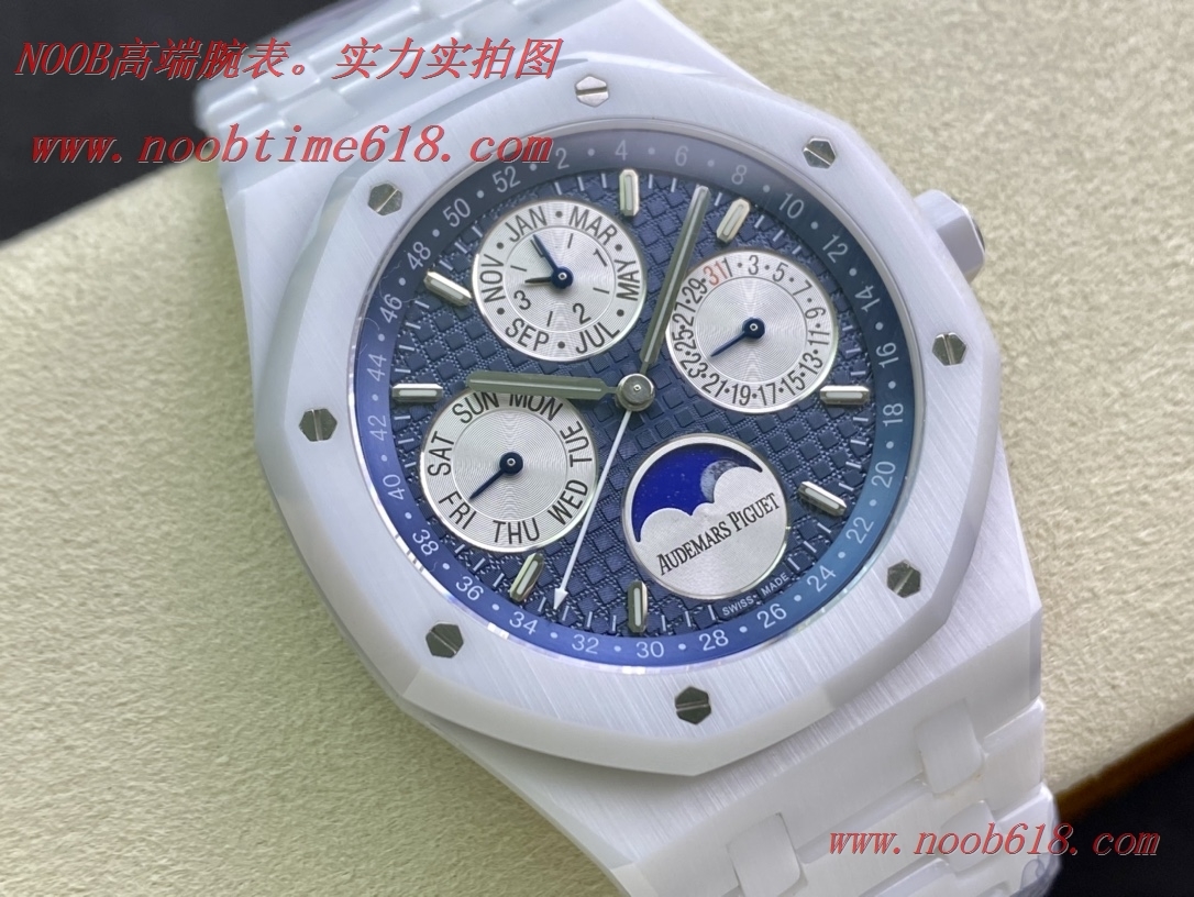 改裝手錶,愛彼AP26579白陶瓷皇家橡樹系列在“Grande Tapisserie”大格紋裝飾錶盤上精仿手錶