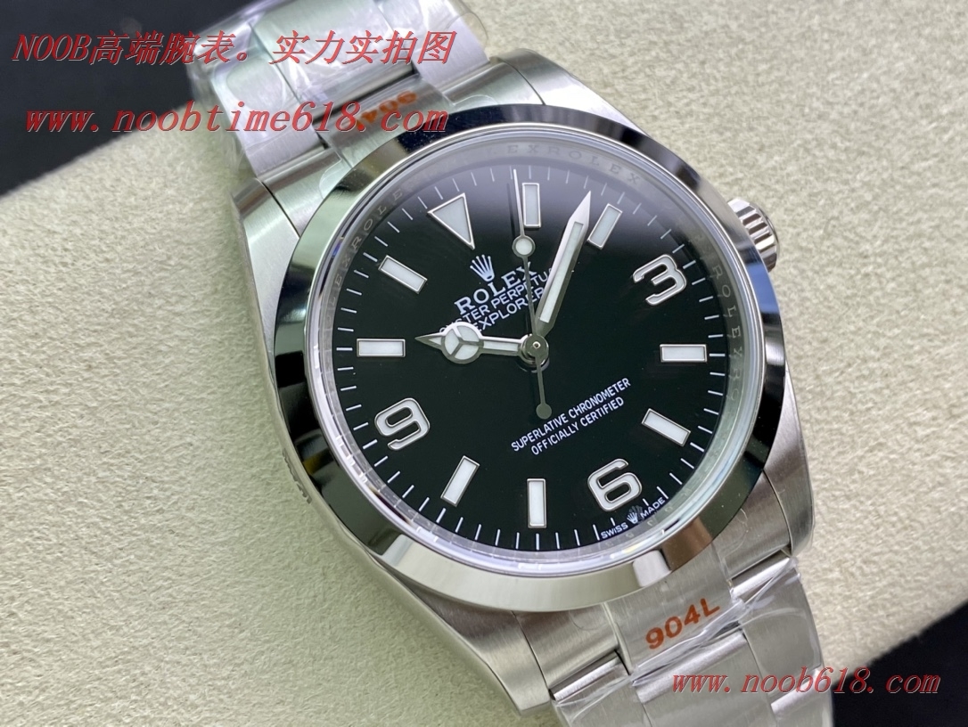 EW工廠手錶2021新款勞力士探險家型36mm系列N廠手錶