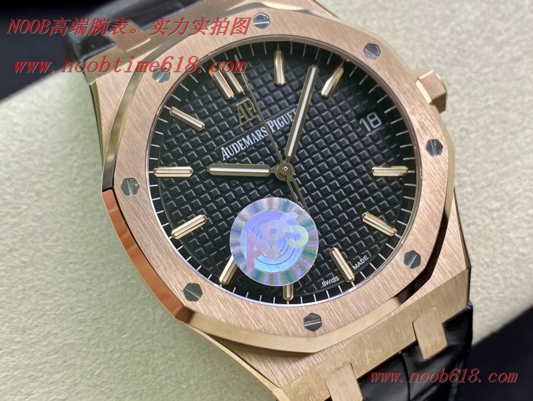 APS工廠手錶愛彼皇家橡樹15500仿錶