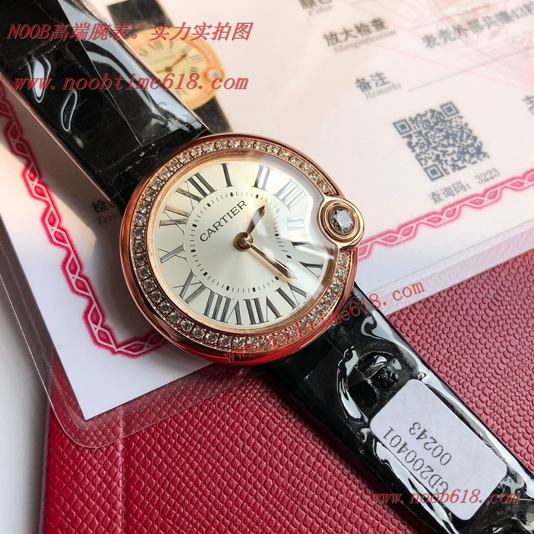 真鑽仿錶,卡地亞新款白氣球系列香港仿錶