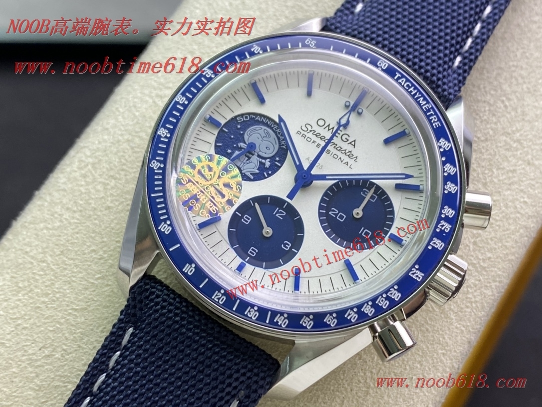 N廠手錶,OS factory omega真功能史努比150周年仿錶