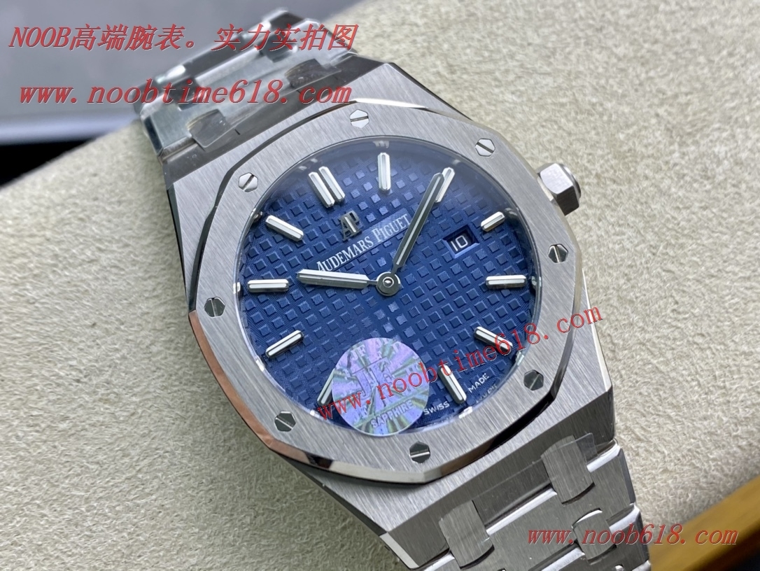 臺灣香港仿錶,JF工廠手錶愛彼AP67650直徑33mm臺灣仿錶