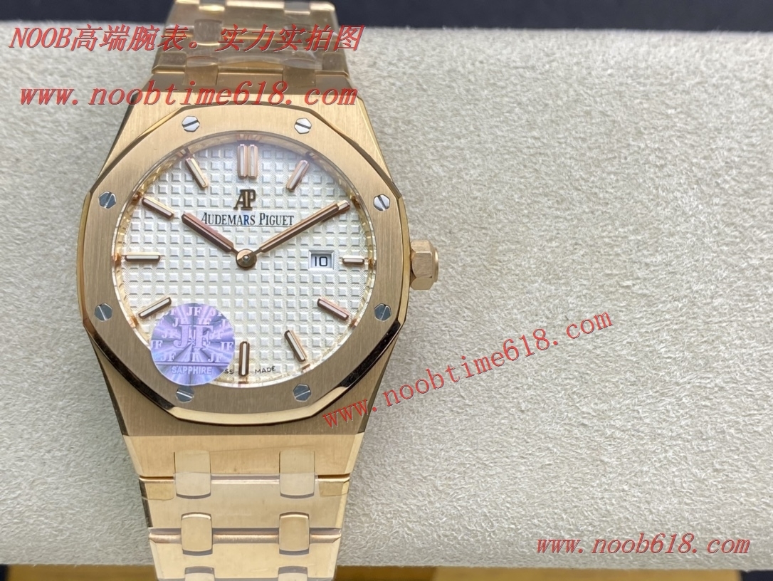 瑞士仿錶,JF工廠手錶愛彼AP67650直徑33mm臺灣仿錶