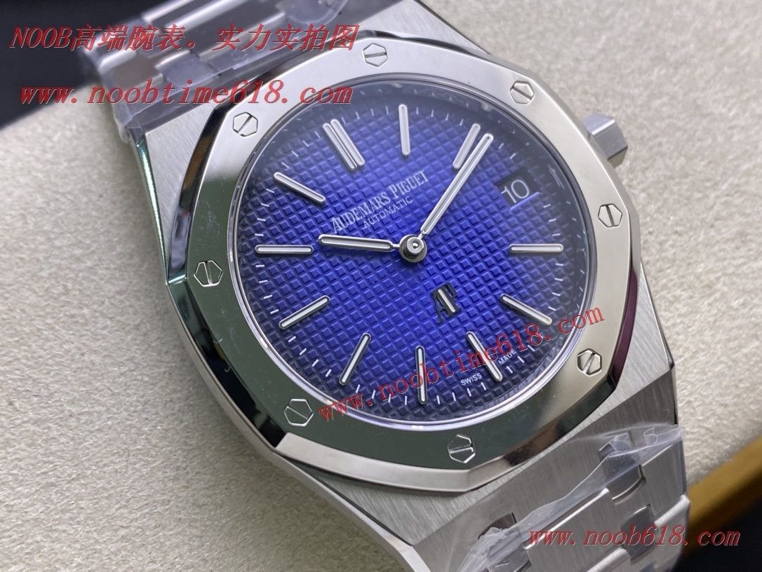 ZF廠手錶AP愛彼皇家橡樹系列15202IP煙熏藍珠光面仿錶