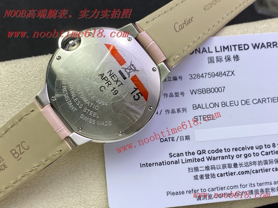 複刻手錶,頂級仿表,精仿表,3K Factory cartier BallonBleuDe watch卡地亞藍氣球36mm臺灣香港仿錶