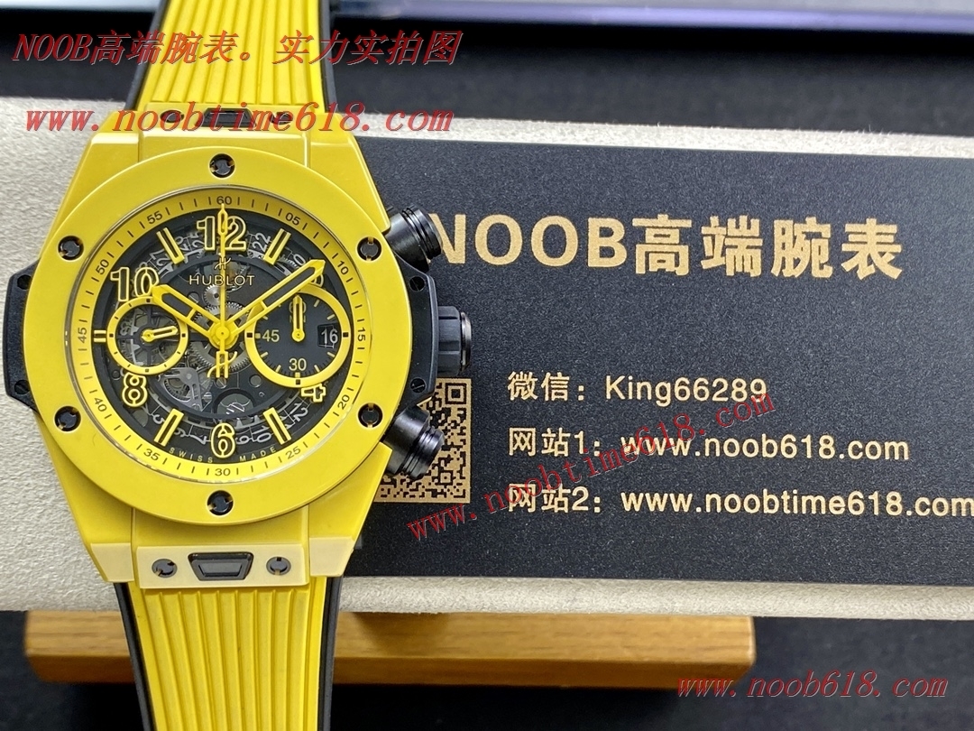 ZF factory HUBLOT IG BANG Unico watch彩色陶瓷問世宇舶表大爆炸系列彩色陶瓷腕表仿錶