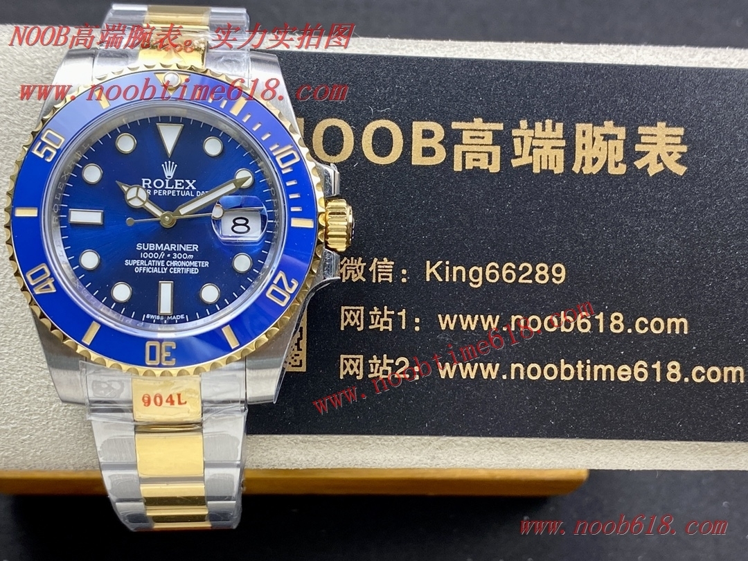 ROLEX submariner,性价比手表,劳力士submariner间金蓝水鬼蓝游丝3135机芯仿錶
