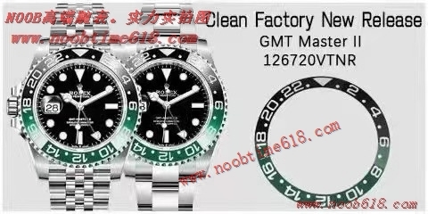 雪碧圈,仿錶,clean廠C廠勞力士官方新品126720左撇子雪碧圈格林尼治型GMT系列仿錶