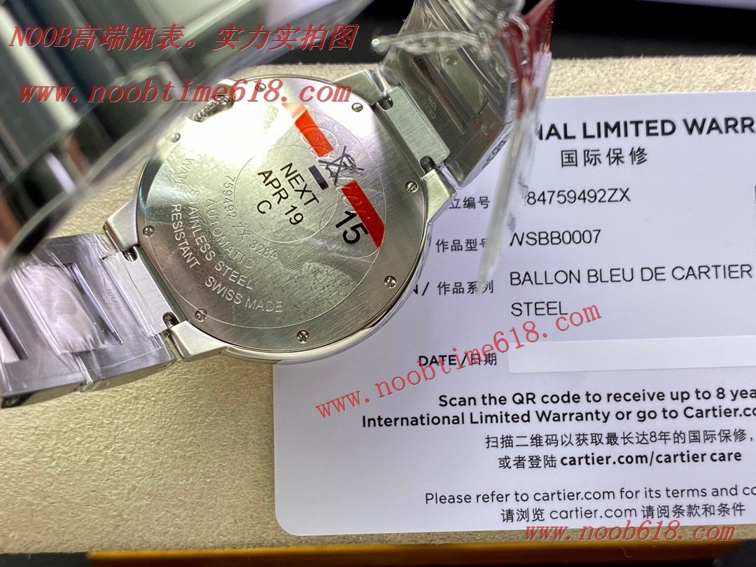 CARTIER BallonBleu,K3廠手錶瑞士076機芯卡地亞藍氣球33MM仿錶