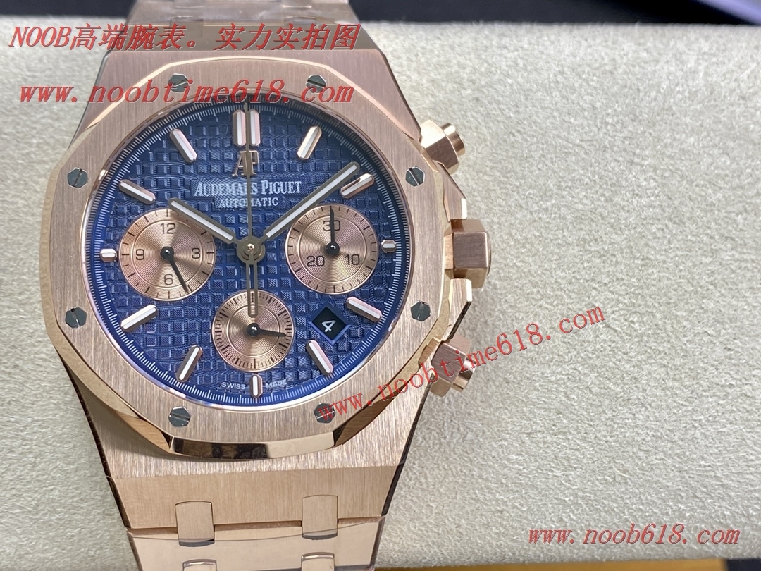 wholesale watch,臺灣仿錶,BF廠手錶AP愛彼皇家橡樹系列26331OR計時碼表批發代發手錶