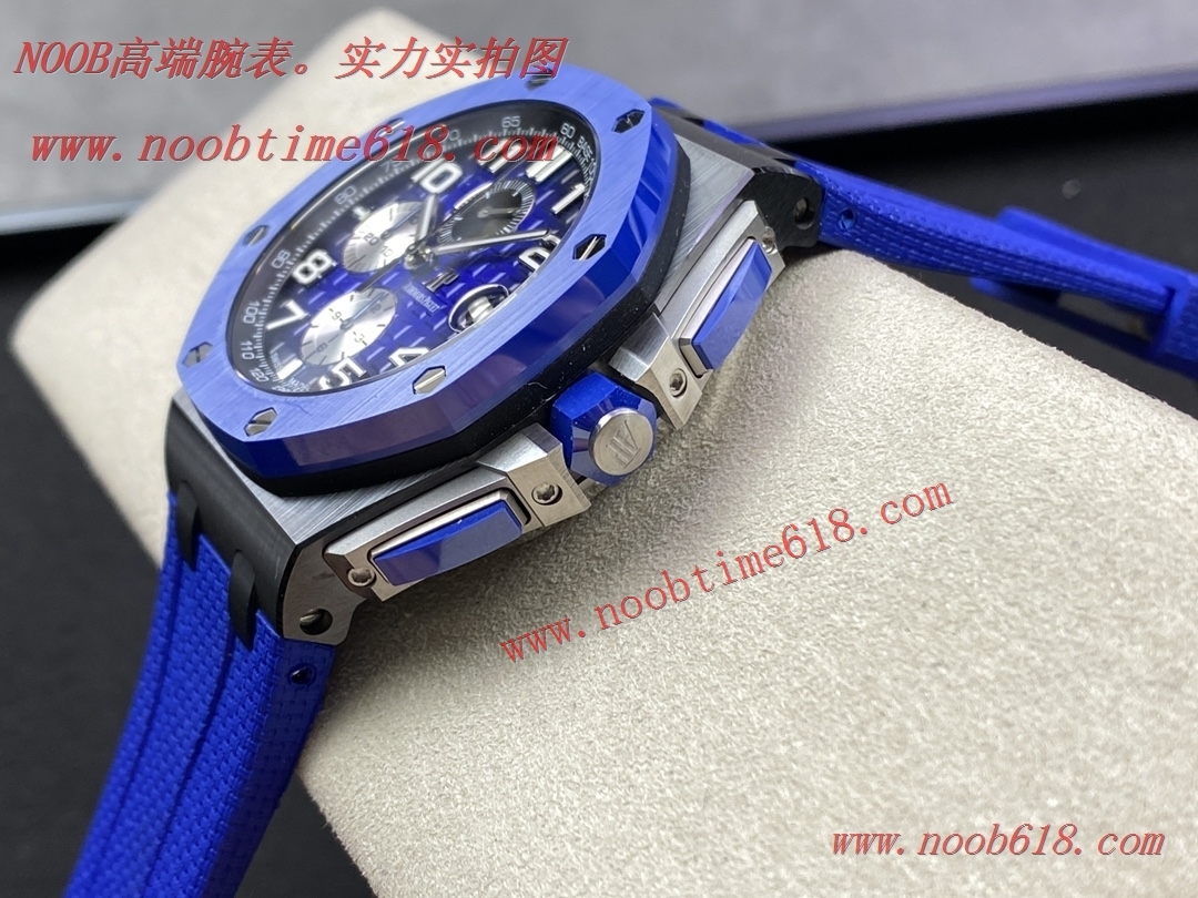 香港仿錶,RS Factory彩色陶瓷愛彼皇家橡樹離岸型26405系列彩色陶瓷腕表臺灣仿錶