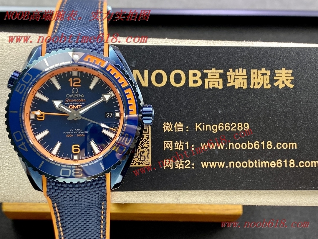 臺灣網拍手錶,BF廠手錶歐米茄海洋宇宙時計海馬600米系列自動機械男表臺灣仿錶手錶