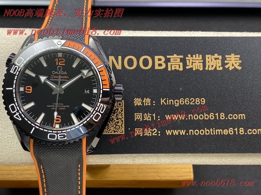 網拍仿錶,BF廠手錶歐米茄海洋宇宙時計海馬600米系列自動機械男表仿複刻手錶
