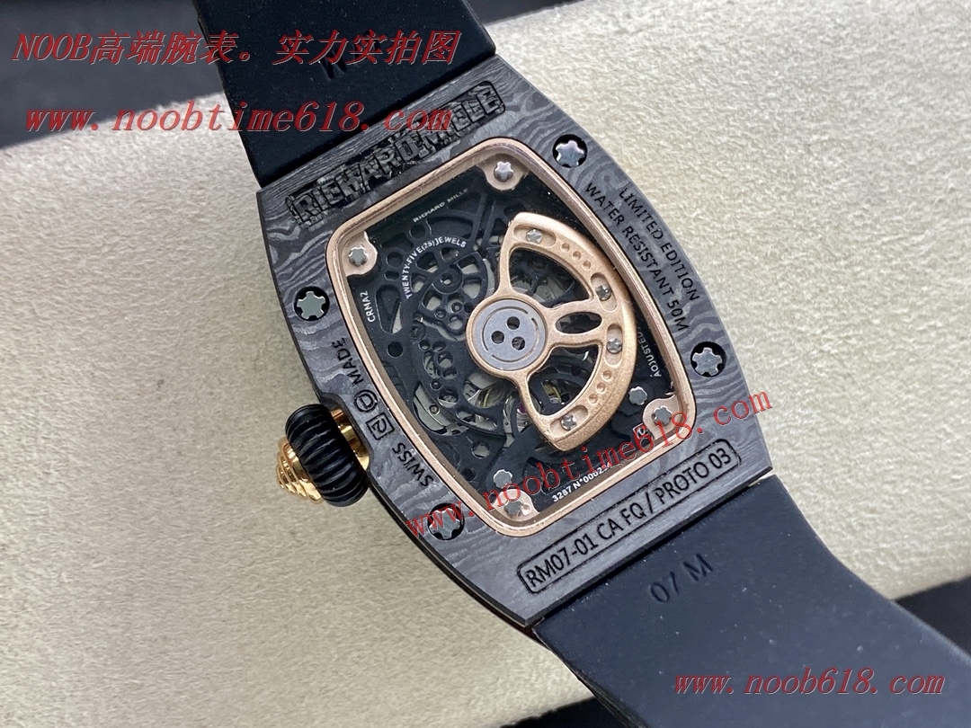 直播手錶貨源仿錶,理查德米勒RichardMille RM07 32mm女表仿錶