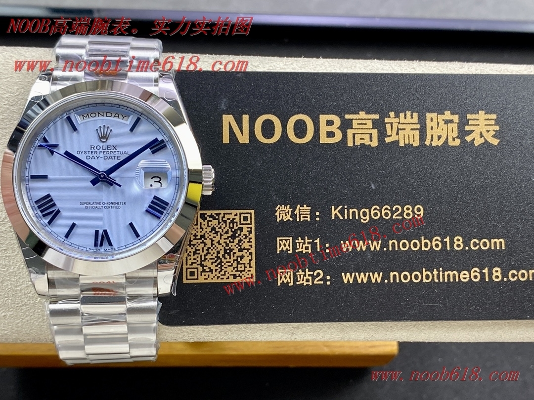 手錶貨源,香港仿錶,瑞士仿錶,GM factory rolex day-date watch勞力士星期日志型 40mm3255機芯904L精鋼仿錶