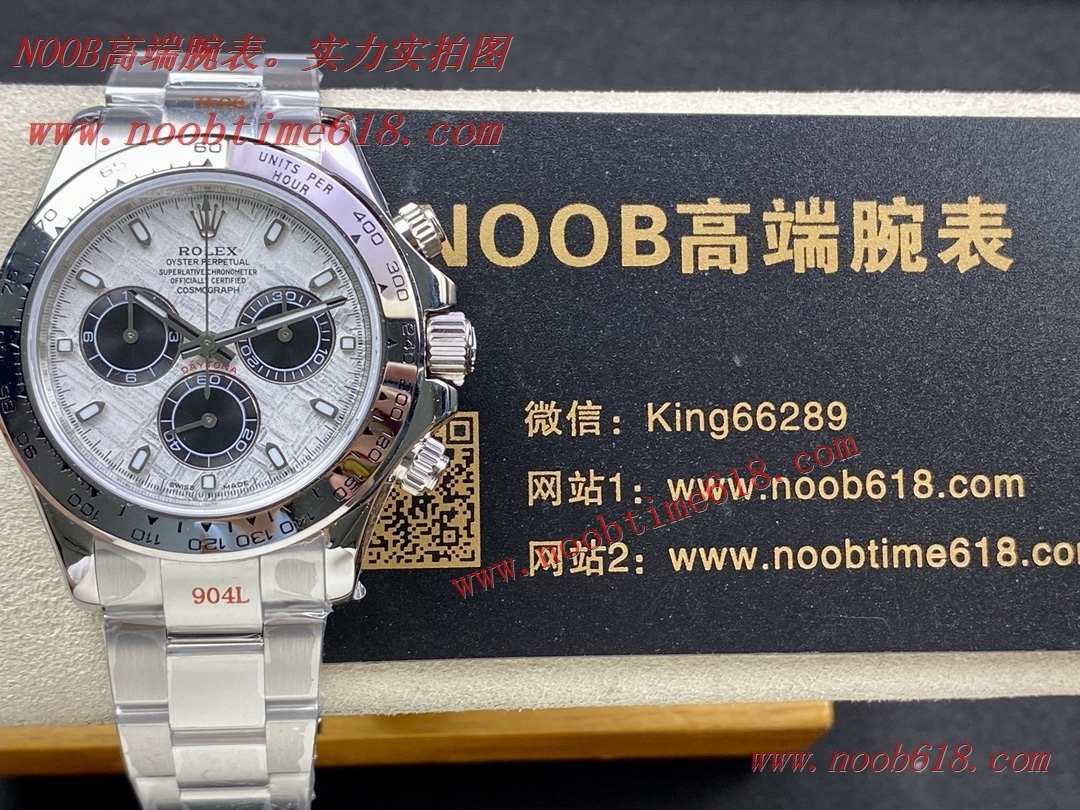 仿錶,臺灣仿錶,瑞士仿錶,N4130 勞力士 隕石盤 迪通拿 丹東4130機芯配置 904L精鋼瑞士仿錶