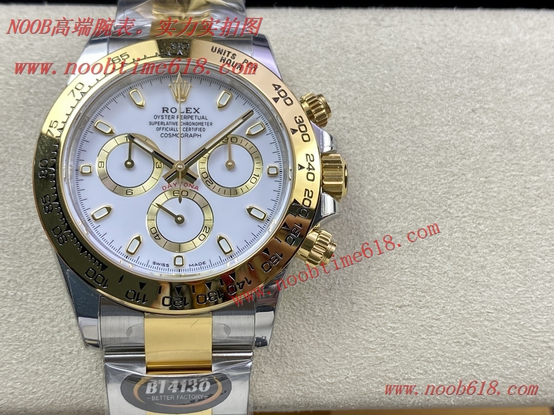最好的迪通拿仿錶,仿錶,BT factory rolex DAYTONA 4130勞力士迪通拿型號116503間黃金款仿錶