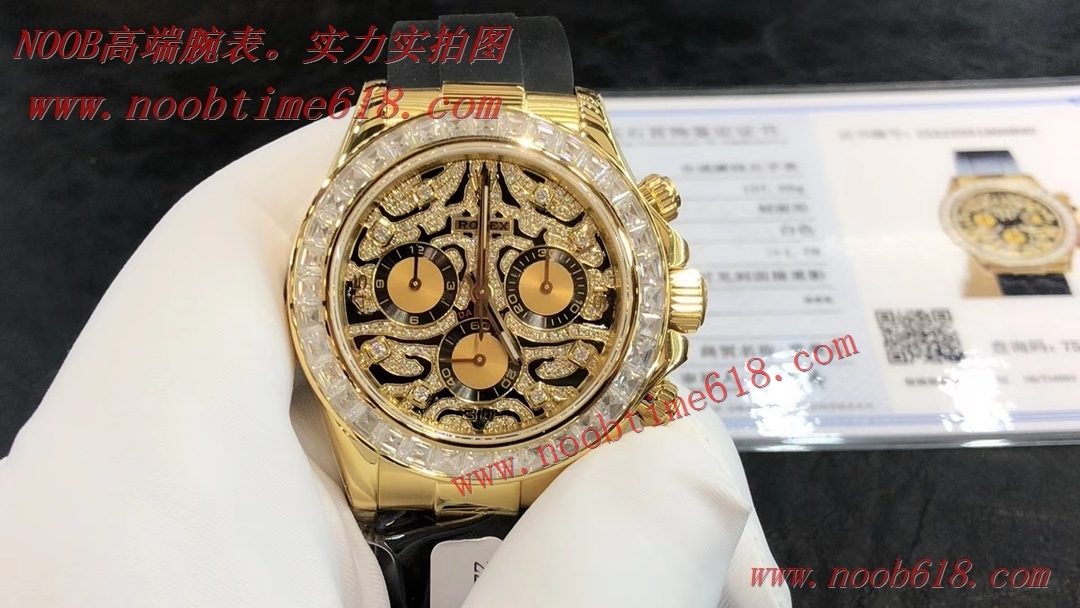 rloex explorer,仿錶,N廠手錶,香港仿錶,獨家改裝4130迪通拿 新款鉑金跟黃金虎紋迪通拿巴塞爾鐘錶展型號116588仿錶